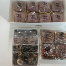 산성시장8 | 충남 공주 산성시장 맛집 부자떡집 후기 택배정보