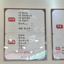 설화면옥