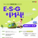 한국서비스교육인증원 이미지
