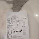 구암동396 이미지