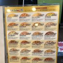 피자스쿨전북대점 이미지