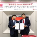 영광센터 4호 이미지