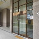 삼성제일공인중개사사무소 이미지