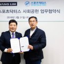 (주)광림 이미지