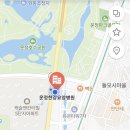 운정한강요양병원 | [요양병원] 국립암센터 운정한강요양병원 위치깡패랍니다