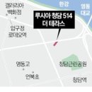 아트숲청담 이미지