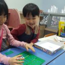 G1230에듀학원 이미지