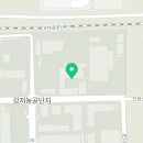 대성운수㈜ 이미지