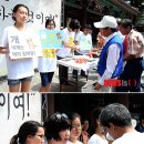 김한식농장 이미지