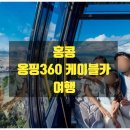 대불식당 티스토리