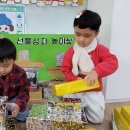 잔디게임방 이미지