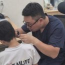 서울삼육오의원 이미지