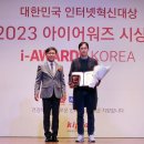 코리아식품 이미지