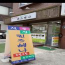 퀸즈헤나 두피 이미지