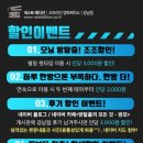 넥스트에디션강남