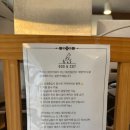 팬케이브 - 남동구 남동대로 910 | 근처 애견동반 가능한 팬케이크 분위기 맛집 추천 / 팬케이브 카페 내돈내산 솔직 후기 (주차관련포함)