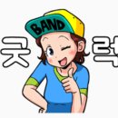 천만금 이미지