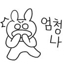 에어컨쟁이들 이미지