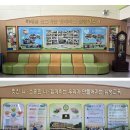 (주)공간에너지 이미지