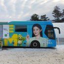 IBK기업은행 춘천 이미지