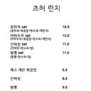 츠허 이미지
