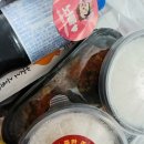삼겹의민족 이미지