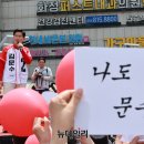 화정역 문화광장 이미지