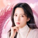 그놈헤어 이미지