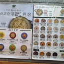 본죽당진점 이미지