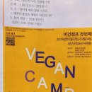 괴산하나의원 이미지