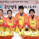 (주)한국거래소