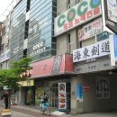 라이코스PC방 이미지