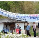 신동아부동산중개사무소 이미지