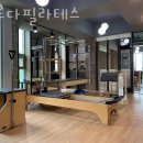 이루다필라테스