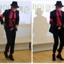 영동중학교 이미지