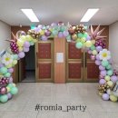 백송초등학교 이미지