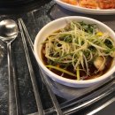 꿀꿀이네 연탄 돼지갈비 이미지