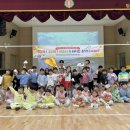 장항초등학교병설유치원 이미지