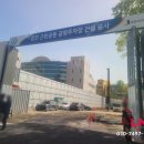 삼전근린공원 공영주차장 네이버블로그