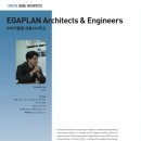 (주)이가건축사사무소 이미지