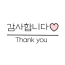 한비에스테틱