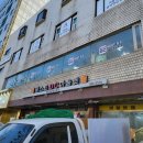 아울렛생활용품DC마트 이미지