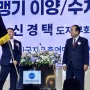 윤기모터스 이미지