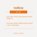 꿈크는아이병원 이미지