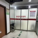 백옥대로1082번길 | 6살 아기 팔꿈치 골절 수술 당일후기 :: 용인 다보스병원 정형외과