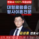 해일통상 이미지