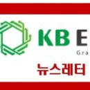 (주)케이비약품 이미지