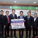 ㈜다우종합건설 네이버블로그
