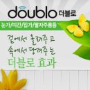 삼성더봄피부과의원 이미지