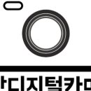 용산-246 이미지